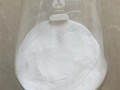 氧化铝